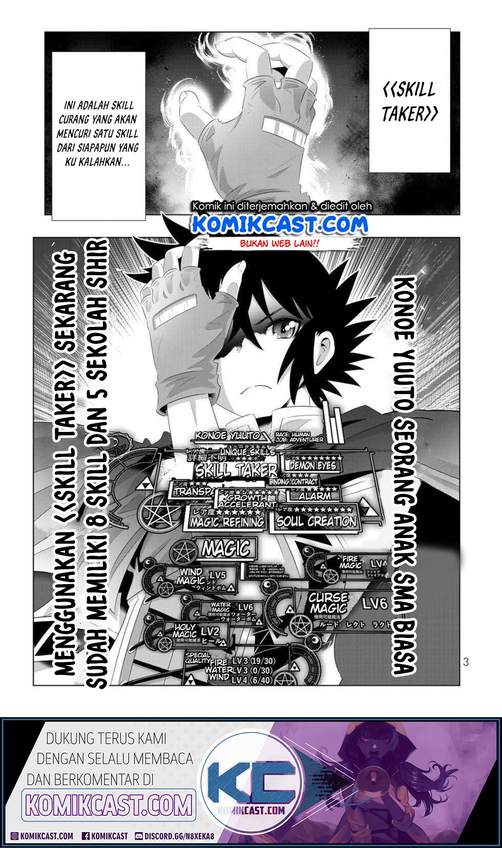 Isekai Shihai no Skill Taker: Zero kara Hajimeru Dorei Harem Chapter 57 Gambar 2